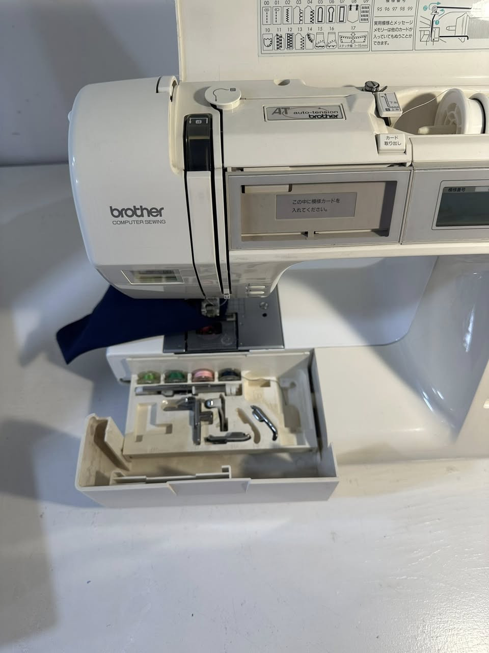 مكينة منزلية برذر باله حديث ام الجنطة
خياطة وتطريز
يجي وياها بايات وماكوكات مالتها وبيت دكمه ومحوله كهربائية
غراضها بلادي 
صناعه يابانيه
سعرها ١٠٠ قففففل وتوصيل ٥
مجرد تراسلونه ندزلكم الفديو مالتها وهيه تشتغل 
يوجد توصيل لكافة محافضات العراق 
للحجز واتساب *********** 
او تدخلون ع الخاص
