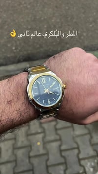 بولغاري • ستيل وذهبي • VIP