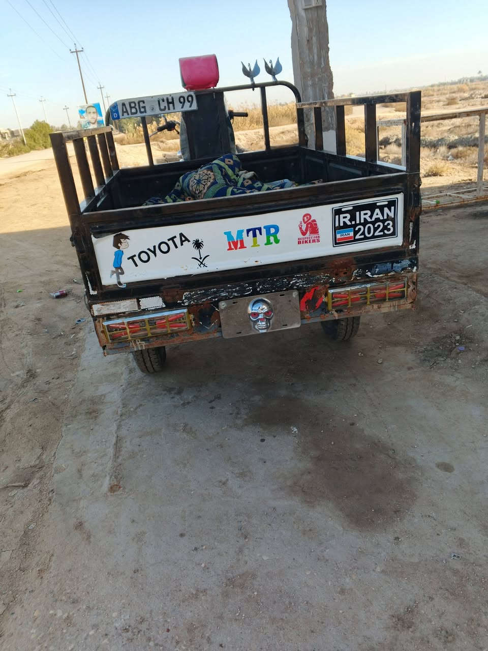 سلام عليكم 
ستوتة 13 اوراق سكنر ***********
