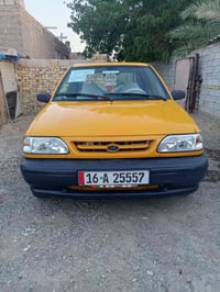 مكينة وكير جديد • كفاله عامه • ٢٠١٨