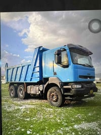 بۆ فرۆشتن 07705874555