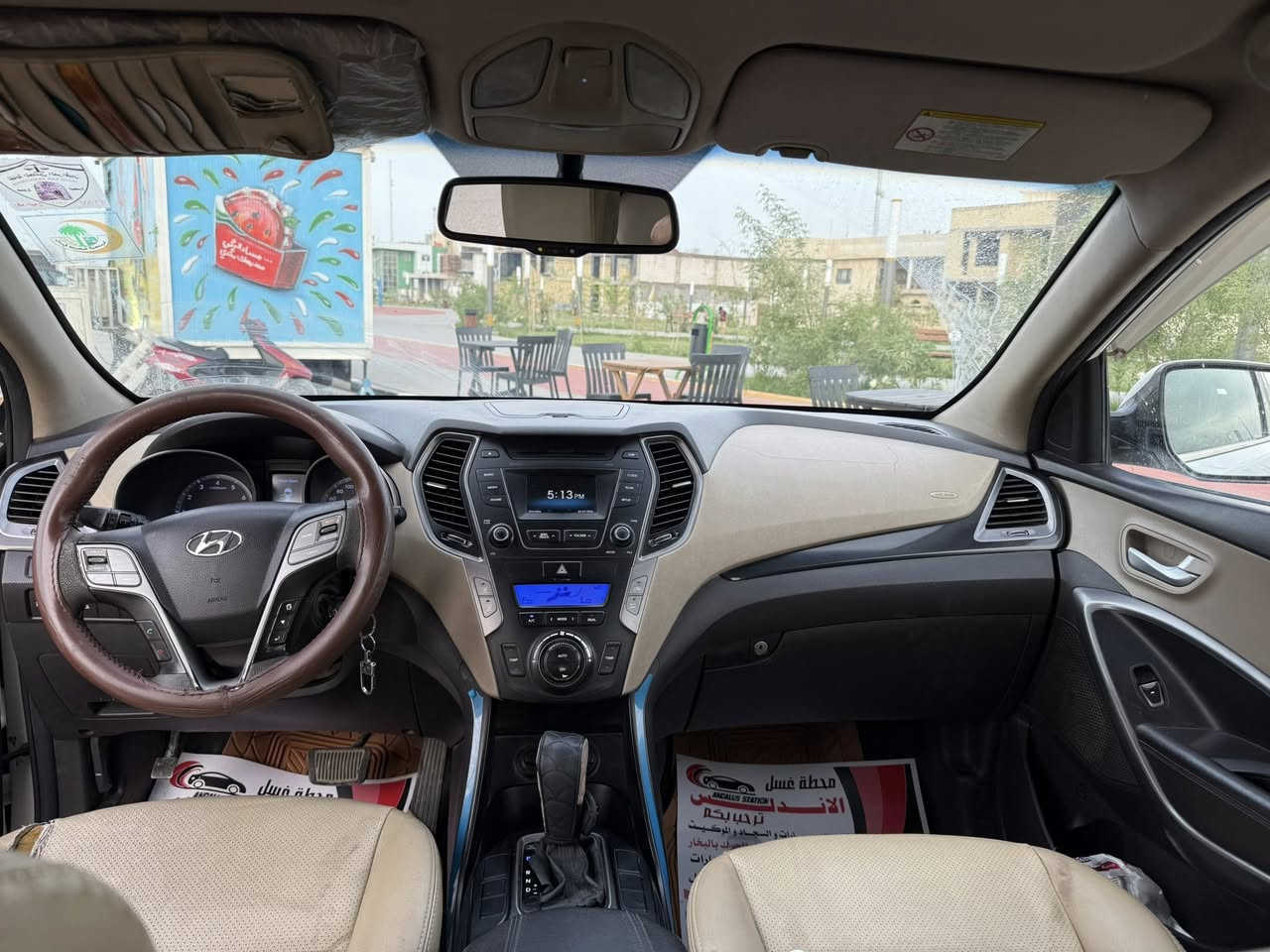 سنتافي 6 سلندر للبيع بصره
ب اسمي منتهيه سنويه 
بيها بارد بالجاملغ الايمن ومكحله ع كبد شبر 
وبارد بالباب الامامي هم ومبدل دعاميه بدون صبغ 
والسياره بلاديه ع ايدي ماخذها زيرو سعرها 179 ورقه 
وبيها مجال .


**إذا كنت صاحب هذا الإعلان وتريد حذفه لأي سبب، رجاءا أرسل رسالة إلى الدعم الفني**