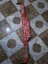 هوك • دروعه • كوت