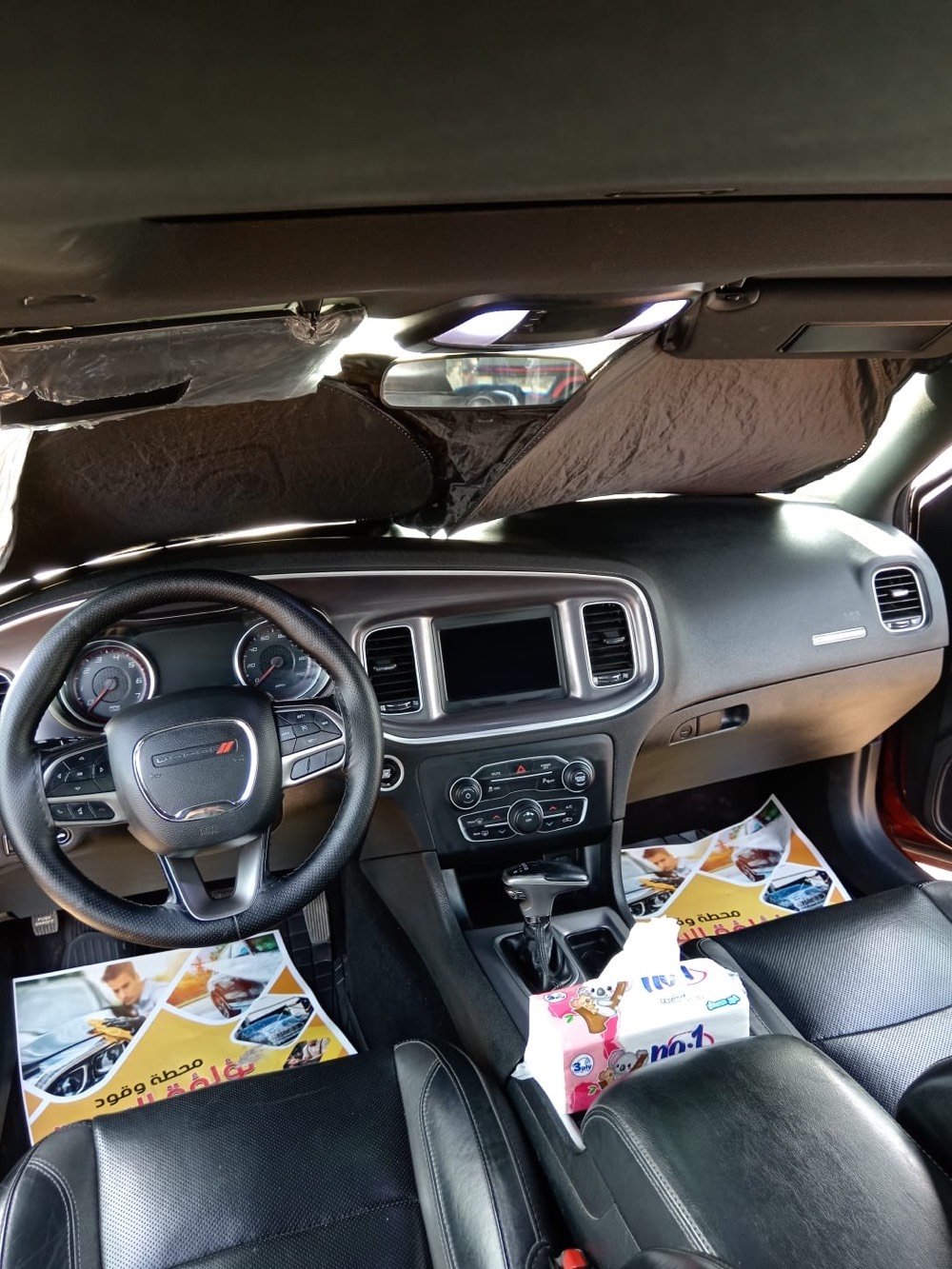 للبيع فقط  جارجر اصل 2020  SXT PLUS فول مواصفات حادث طرف البنيد  (تبديل بنيد ) بدون ايرباك بدون دواخل حتى الراديتر نفسه صور الحادث بالمنشور  رقم بغداد جديد باسمي 
مواصفات
محرك ٦ سلندر
ماشيه ١٢٠  كيلو متر
فتحه 
بصمه
جلد
تشغيل عن بعد 
رادار خلفي
كامره
تحكمات ستيرن
حساسات 
تدفئه وتبريد مقاعد
تدفئه مقاعد خلفيه 
كراسي كهرباء
خزن ميموري 
مثبت سرعه
سياره جاهزه وما بيهه اي نقص مكان السياره البصره 
السعر ٢٤٠ 
***********