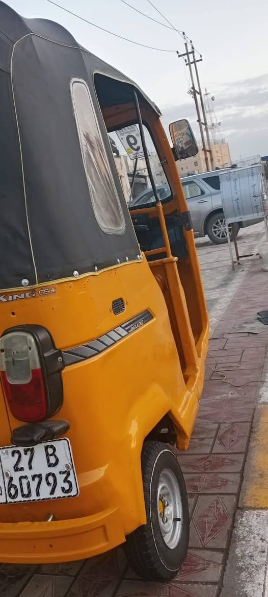 تكتك مديل 19 تكتك رقم وسنويه مصبوغه جماليه عام تكتك جاهزه العنوان ناصريه مركز سعر خاص ***********
