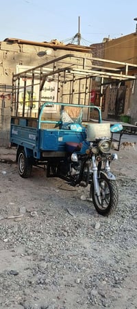 ٢٠٢٣ • مكينة ٢٦ • كفاله عامه