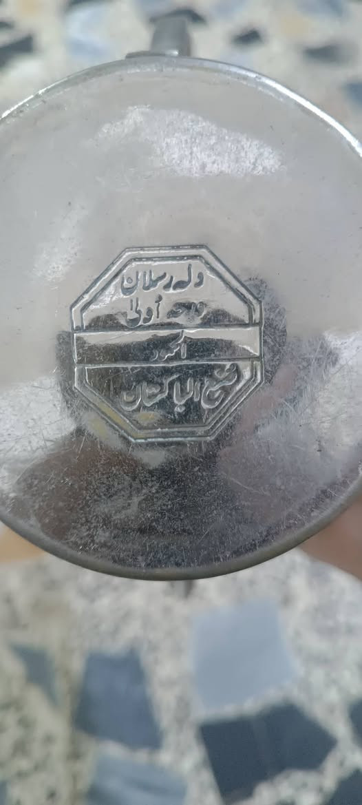 دله رسلان مختوم القياس ٢٦
السعر ٣٥ الف توصيل جميع المحافظات


**إذا كنت صاحب هذا الإعلان وتريد حذفه لأي سبب، رجاءا أرسل رسالة إلى الدعم الفني**