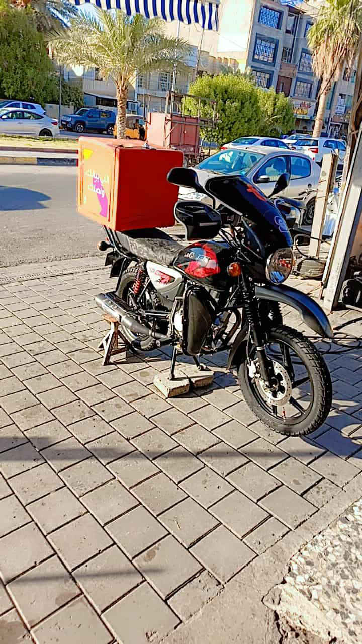 بوكسر 23
***********
