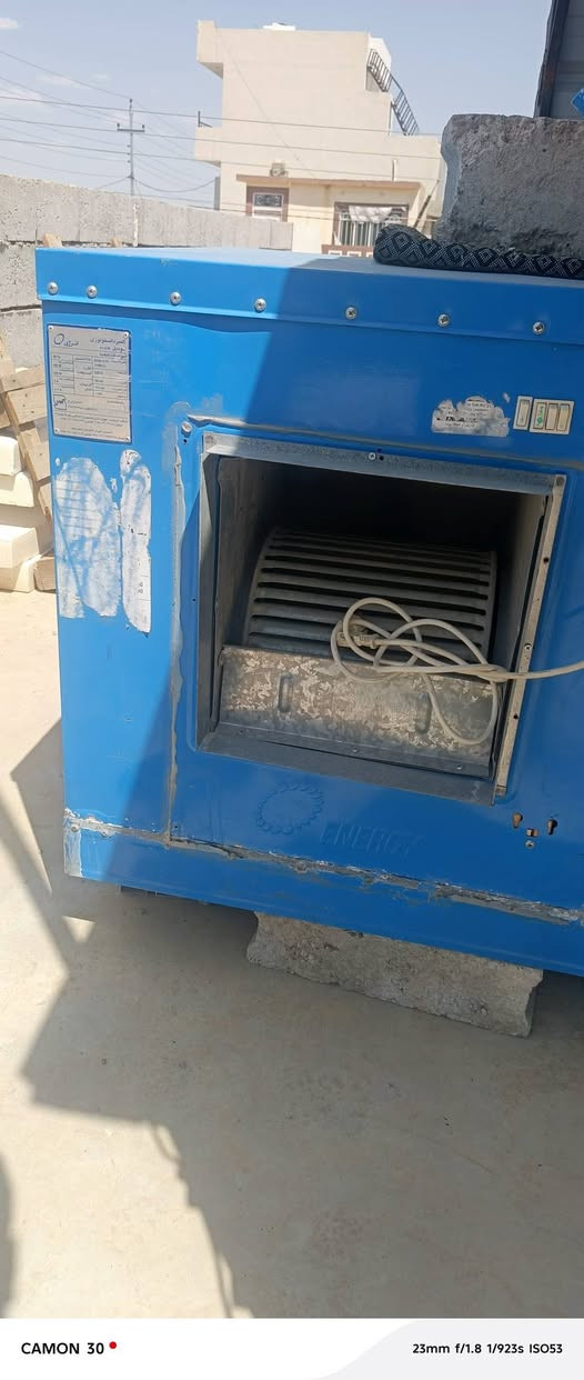 ئەم موبەڕیدەیە بۆ فرۆشتن بێ کێشەیە زۆر ساردەو پوشی مقەبایە مارکەی (انرژی)یە زۆر پاکە نرخی ۲۲۰ معامەلە


**إذا كنت صاحب هذا الإعلان وتريد حذفه لأي سبب، رجاءا أرسل رسالة إلى الدعم الفني**