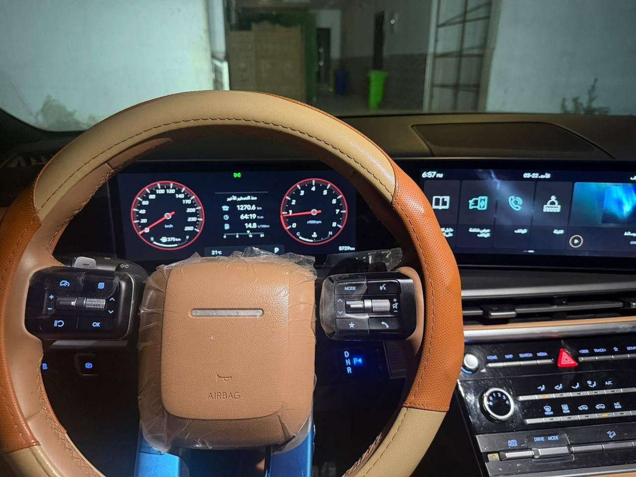 سنتافي موديل 2024
وارد خليجي  ماشيه 5729
فول عدا البنورامه بسمي 
كل نقص مابيها
السعر 260 
العنوان بغداد الوزيريه 
للاستفسار 
***********
