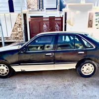 برنس • ١٩٩٢ • مشروع وطني