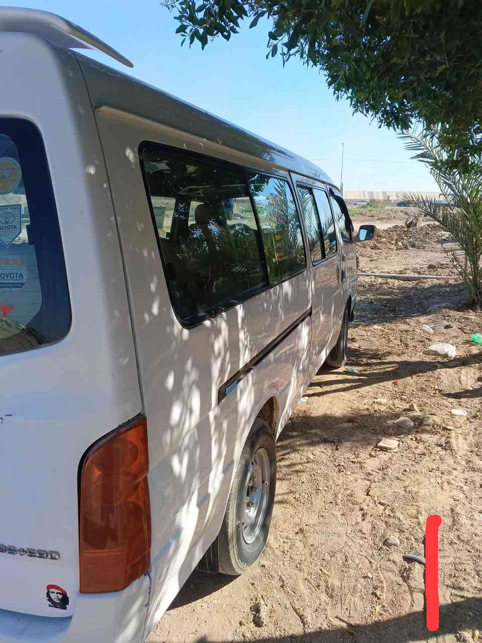 جنبي ناصيه بغداد انكليزي 14تحويل ثاني يوم 
كير اكسل محرك مكفولات 
تبريد عاطل 
سعر  80
مصفرة هيئة وغرامات 
الاستفسار واتساب ***********
