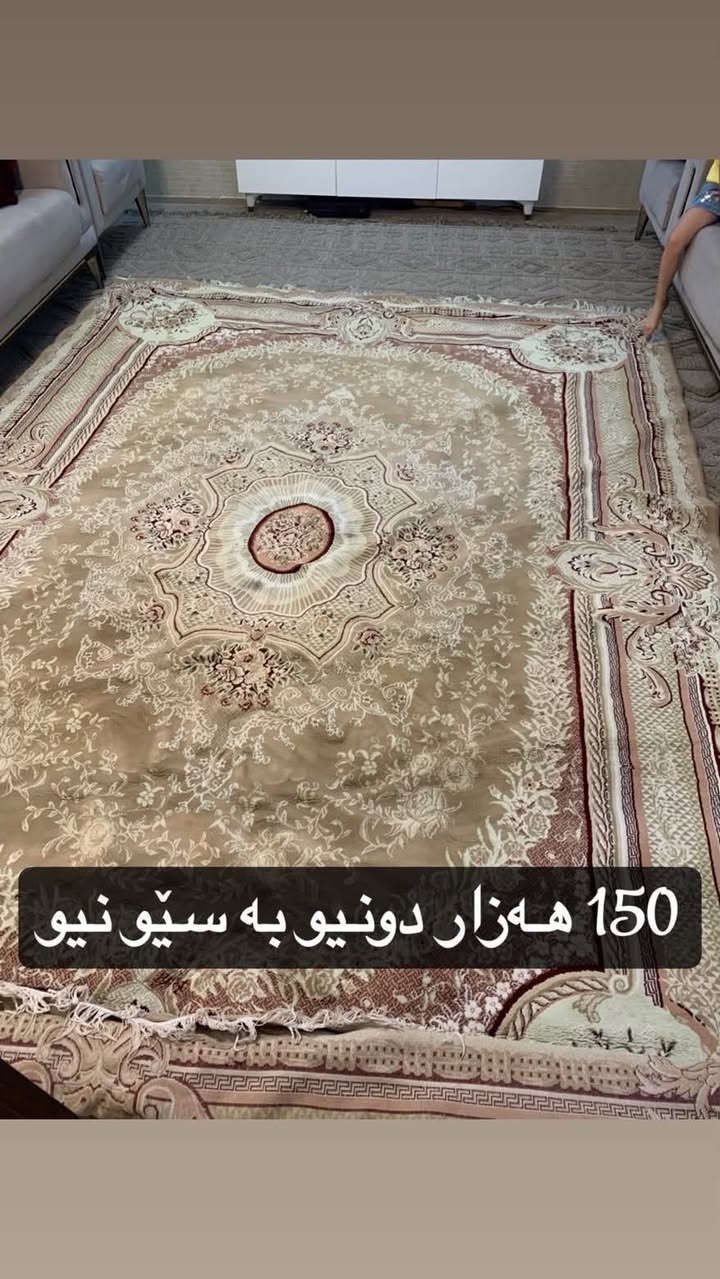 رانيه


**إذا كنت صاحب هذا الإعلان وتريد حذفه لأي سبب، رجاءا أرسل رسالة إلى الدعم الفني**