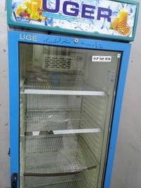 بغداد المشتل • ثلاجة عرض • تبريد جيد