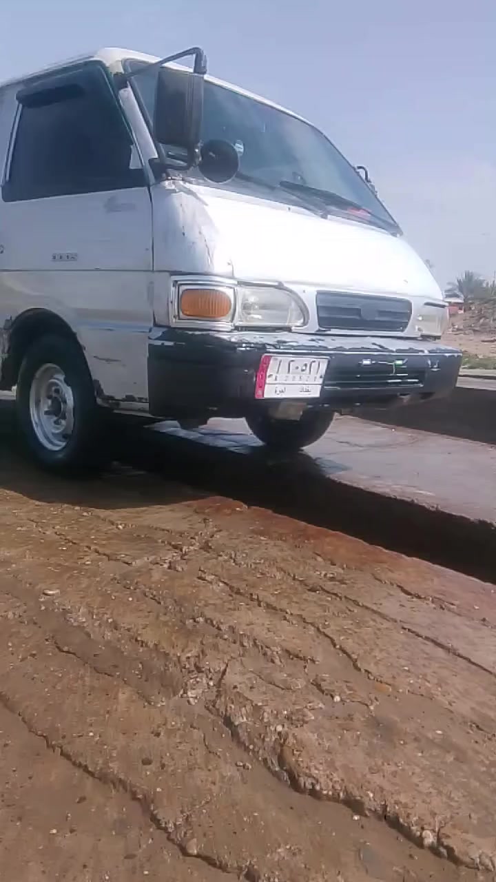 كامل بل فيديو سعر


**إذا كنت صاحب هذا الإعلان وتريد حذفه لأي سبب، رجاءا أرسل رسالة إلى الدعم الفني**