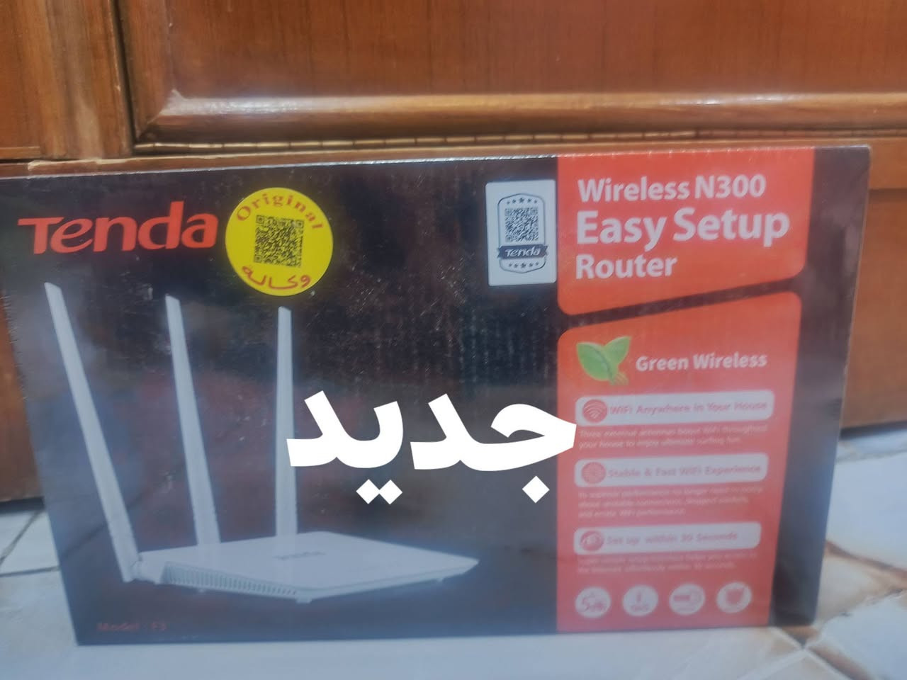 متاح سلام عليكم 
راوترجديد صحن مستعمل قليل  واير جديد السعر 110قفل بابل حله معميره اتصال ، *********** ما متواجد على الفيس
