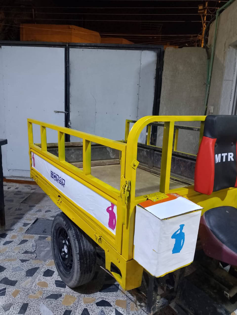 ستوته مكينه نيفان اكسن لطش بل جيس تايرات سايبه جدد شاصي يخبل ابريك بل بكان كهربأيات شغاله بديه نضيف مكاني البصره ياسين اخريبط سعره 550 او بيه مجال قليل رقمي ***********
