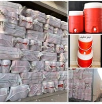 عرض خاص سعر الشليف الترمز ٥٠ الف دينار اقل شي ٢٥ الاستفسار ٠٧٧٠٠١٠٢١٩٠