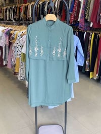 قميص نسائي • غير مستخدم • كيلوت