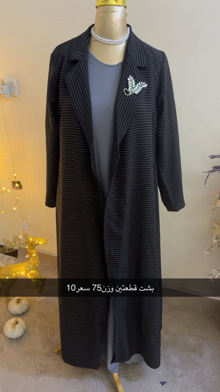 كسر جديد جمال ودلال قطع ناار❤️‍🔥❤️
توصيل5 جميع العراق


**إذا كنت صاحب هذا الإعلان وتريد حذفه لأي سبب، رجاءا أرسل رسالة إلى الدعم الفني**