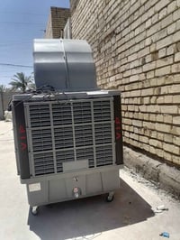 مبردة كونفيرا • حجم كبير • لمجالس حسينية