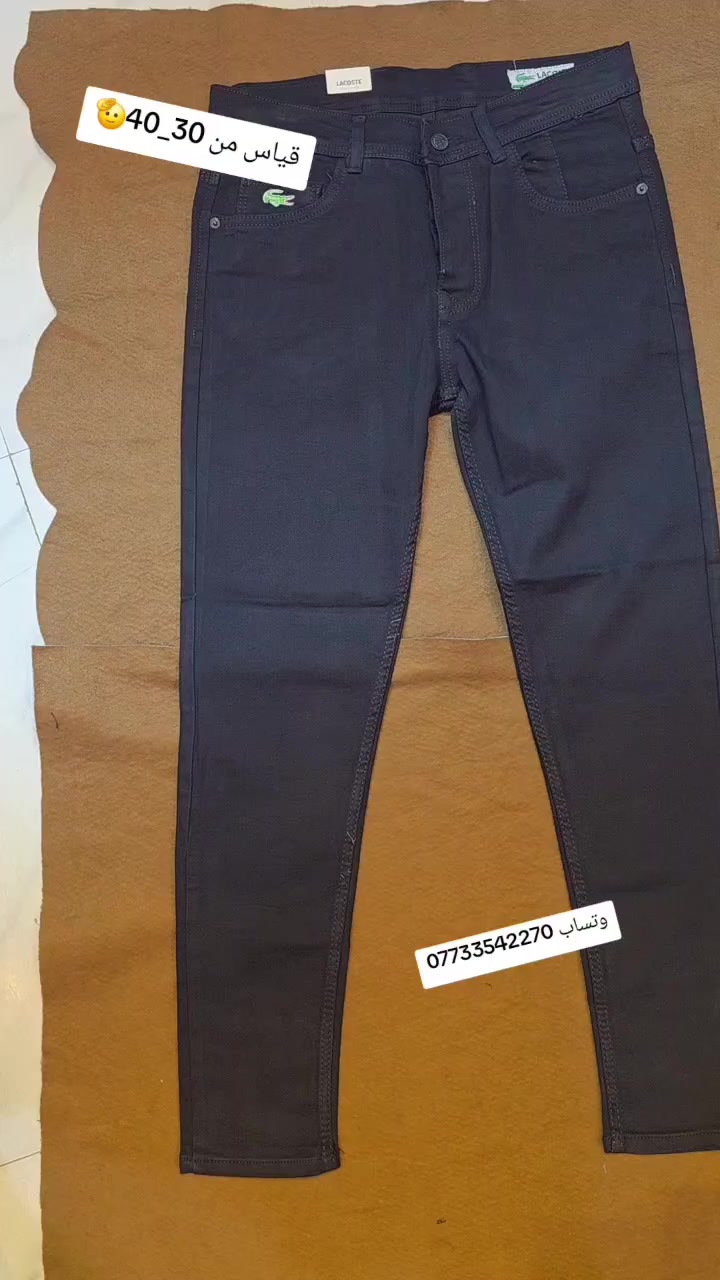 حي المصطفئ مجاور معمل الكاشي ✌️🇮🇶


**إذا كنت صاحب هذا الإعلان وتريد حذفه لأي سبب، رجاءا أرسل رسالة إلى الدعم الفني**