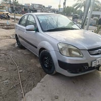 كيا ريو • ٢٠٠٧ • اوتوماتيك