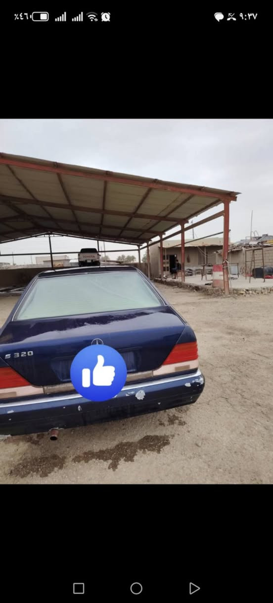 مارسدس للبيع موديل ٩٤
سياره محرك وكير فيفيتي تبريد تدفئه كله شغاله
العنوان السماوه *********** صادق مهداوي آل مشاعلة
