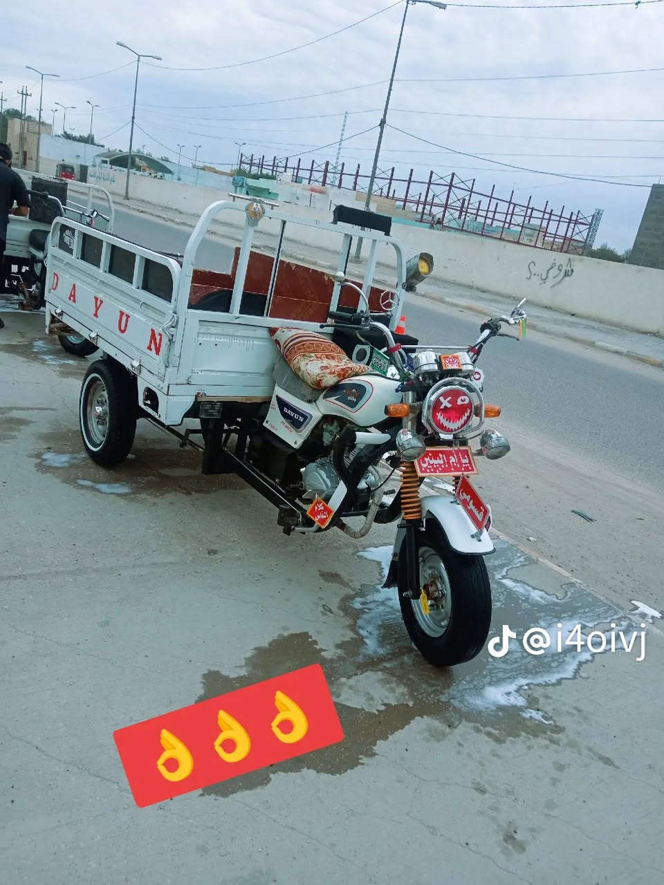 للبيع موديل 18توني امعمرهه اوراق اصولي النضافه شوفت عينك مستعجل عله بيعته مكاني ناصريه تضحيه  الشراي خاص رقمي ***********
