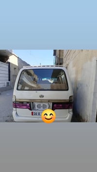 شرطية • بغداد