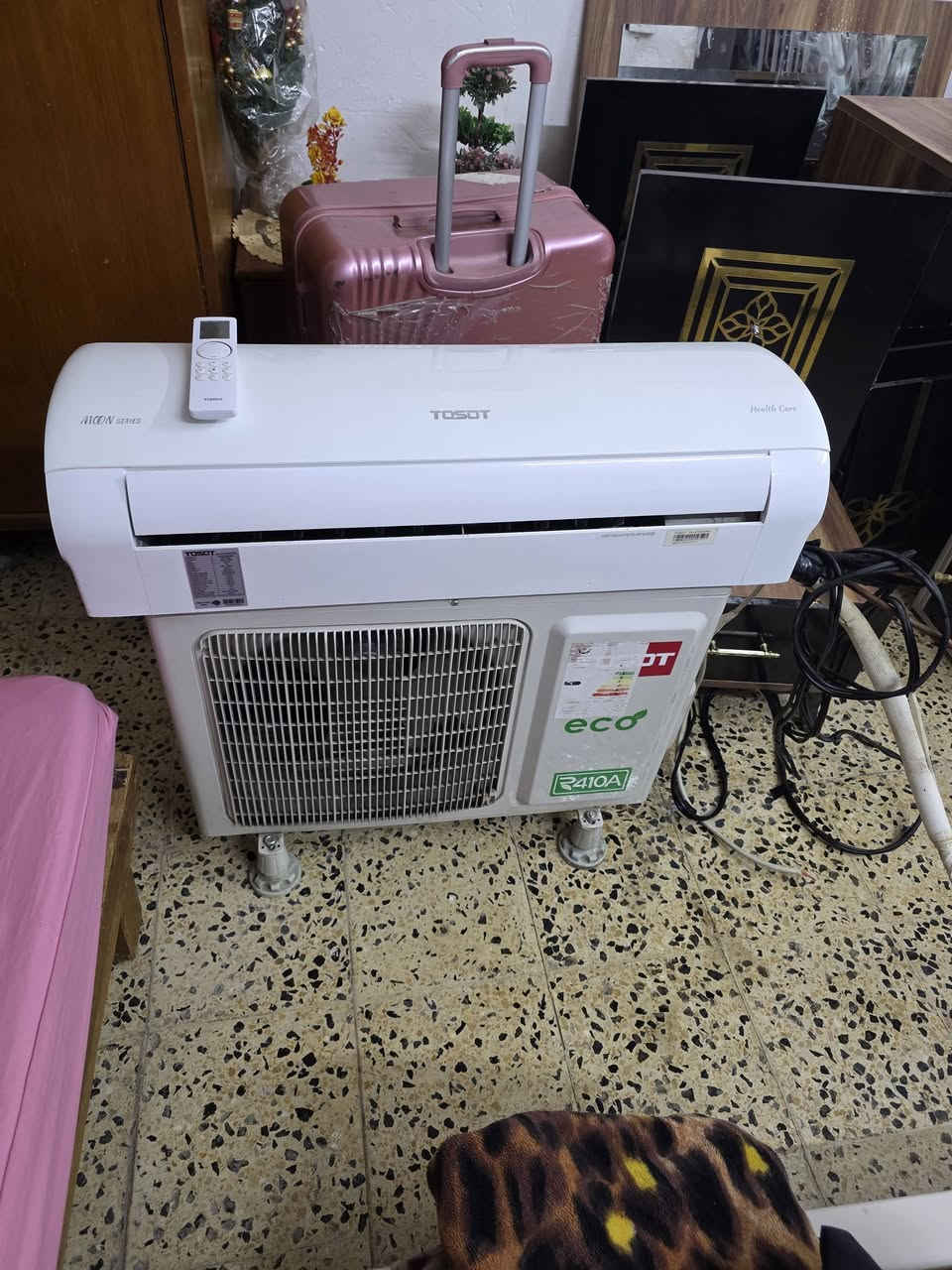 سبلت ال جي طن ونص اقتصادي وسبل التوست طن واحد اقتصادي العنوان بغداد حي الجهاد


**إذا كنت صاحب هذا الإعلان وتريد حذفه لأي سبب، رجاءا أرسل رسالة إلى الدعم الفني**