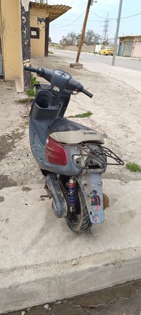 بزون • نفخ • شاصي نضيف