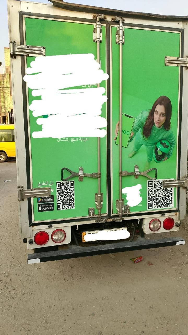 كيا بنكو 14 رقم شمالي بدون صبغ بدون ضربة فقط بارد بالباب كاملة السيارة بدون اي نقص كفالة من كلشي وياها بوكس حافظة مكاني بغداد السعر 140 رقم ***********تواصل على الرقم خاص ماجاوب
