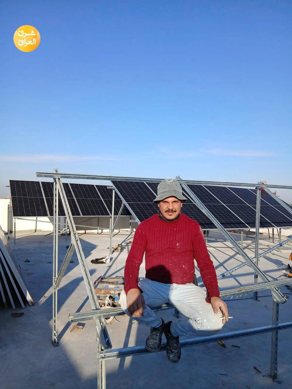 علي خريسان وكادره الهندسي… يحتاجه كل بيت في ديالى

شعارهم: “الثقة تُبنى بالعمل… مو بالكلام”

لم ينتظر الدعم من أحد…
في عام 2012 قرر الشاب علي خريسان أن يؤسس كروب يعتمد على نفسه، ويجمع حوله نخبة من المهندسين والفنيين ليطلق فريقاً متخصصاً في التأسيسات الصحية والكهربائية ومنظومات الطاقة الشمسية.

بدأت الفكرة صغيرة… لكن الإصرار كان أكبر.
واجهوا تحديات السوق والمنافسة، ومرّوا بظروف صعبة، إلا أنهم استمروا خطوة بخطوة، حتى أصبحوا اسماً يُعتمد عليه في ديالى.

اليوم، نفّذ الكادر مشاريع حكومية وتجارية متعددة، إضافة إلى مئات المنازل في مختلف مناطق المحافظة، بإشراف مهندسين مختصين، ودقة عالية في التنفيذ، والتزام بالمواعيد، واختيار مواد من شركات عالمية رصينة.

ومع ازدياد الإقبال على الطاقة الشمسية بسبب التوفير والراحة، بادر الفريق إلى إطلاق خدمات نصب منظومات الطاقة الشمسية بضمانات حقيقية وكتب رسمية تحفظ حق الزبون، تصل إلى 25 سنة.

#ديالى #هذا_اعلان


**إذا كنت صاحب هذا الإعلان وتريد حذفه لأي سبب، رجاءا أرسل رسالة إلى الدعم الفني**