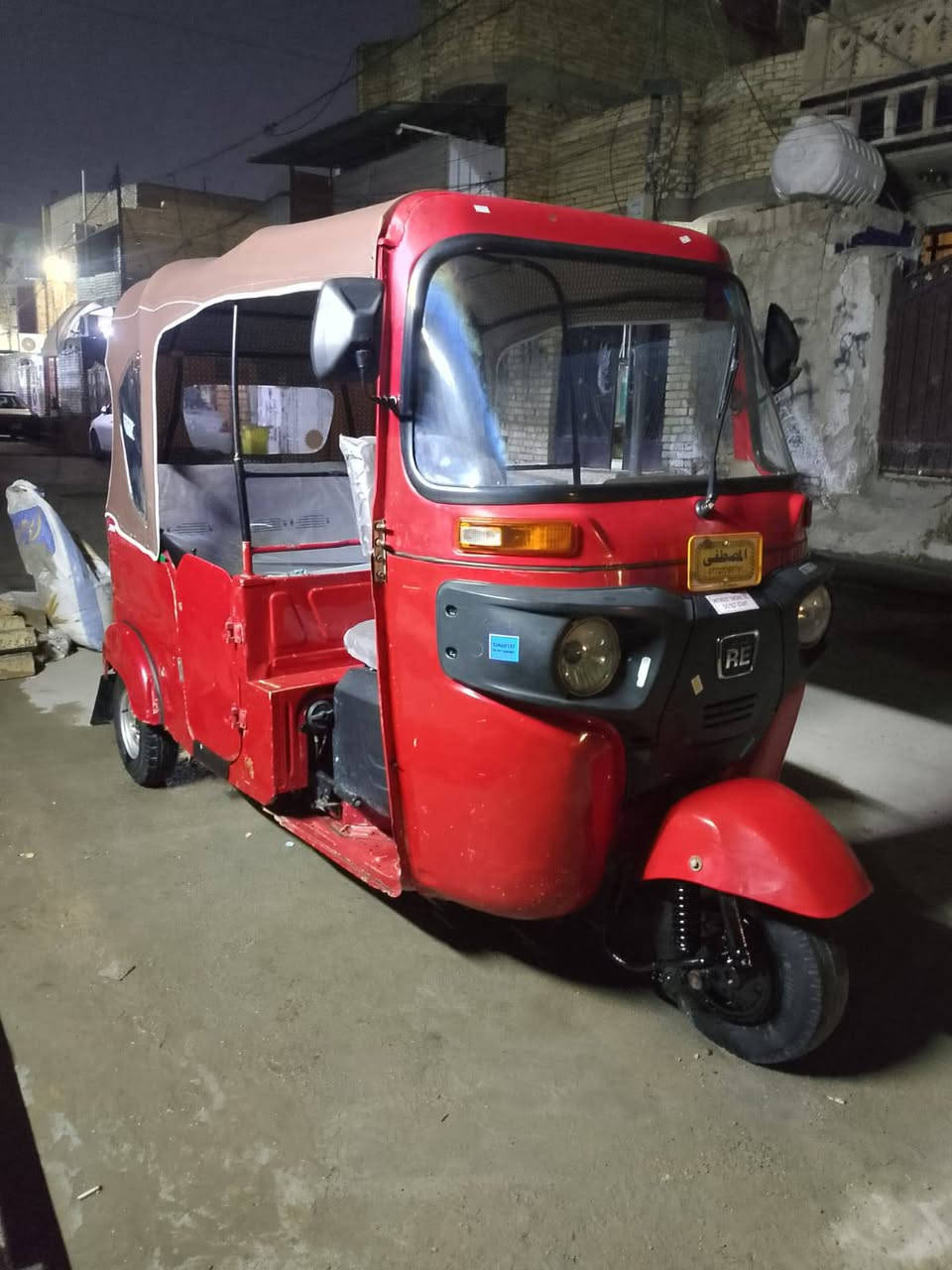 سلام عليكم اخوان تكتك 21 شهر 12 للبيع بكاني بغداد الشعب خابرني وبخدمتك رقم وسنويه نكليزي

***********
