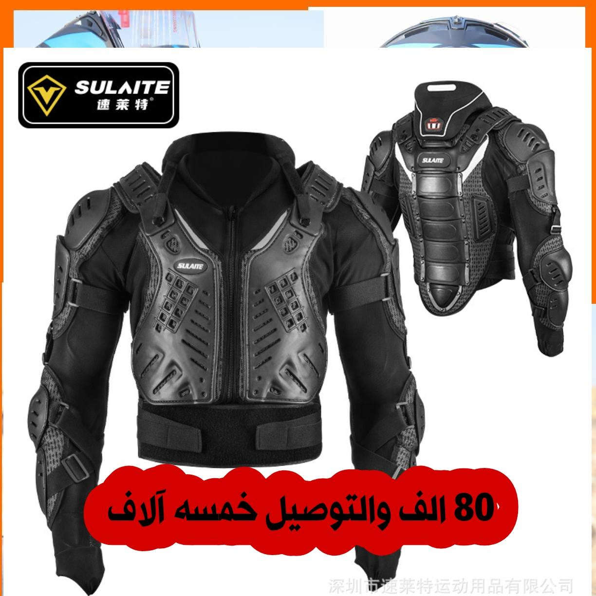 الاسعار داخل الصور


**إذا كنت صاحب هذا الإعلان وتريد حذفه لأي سبب، رجاءا أرسل رسالة إلى الدعم الفني**