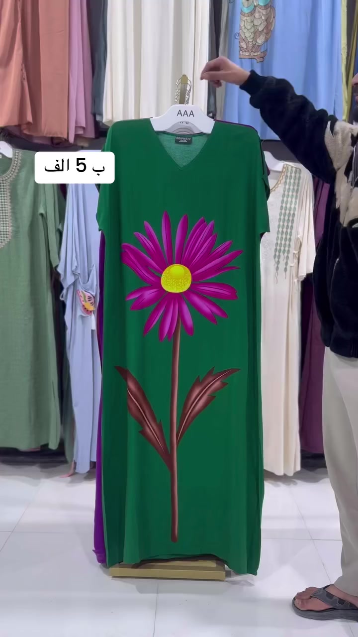 #متوفر_بالفرع_الثالث 

#السعر_فقط_5_الف


**إذا كنت صاحب هذا الإعلان وتريد حذفه لأي سبب، رجاءا أرسل رسالة إلى الدعم الفني**