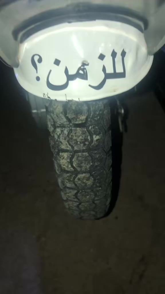 السلام عليكم.                                                                      دراجة نامة امتياز ٣ احرف طبق الاصل شلامجة اصلي 
موديل ٢٥
محرك مكفول من اي فتح 
الدراجة كفالة عامة من التاير للتاير 
صالنة نجمة ام البوشة اصلي 
سويج شلامجة 
دشبول شبيه الشلامجة 
دراجة خير من الله 
اوراق كاملة 
للمراوس حسب القناعة 
مكان ديالى بعقوبة بهرز 
اي سؤال اتفضل خاص


**إذا كنت صاحب هذا الإعلان وتريد حذفه لأي سبب، رجاءا أرسل رسالة إلى الدعم الفني**