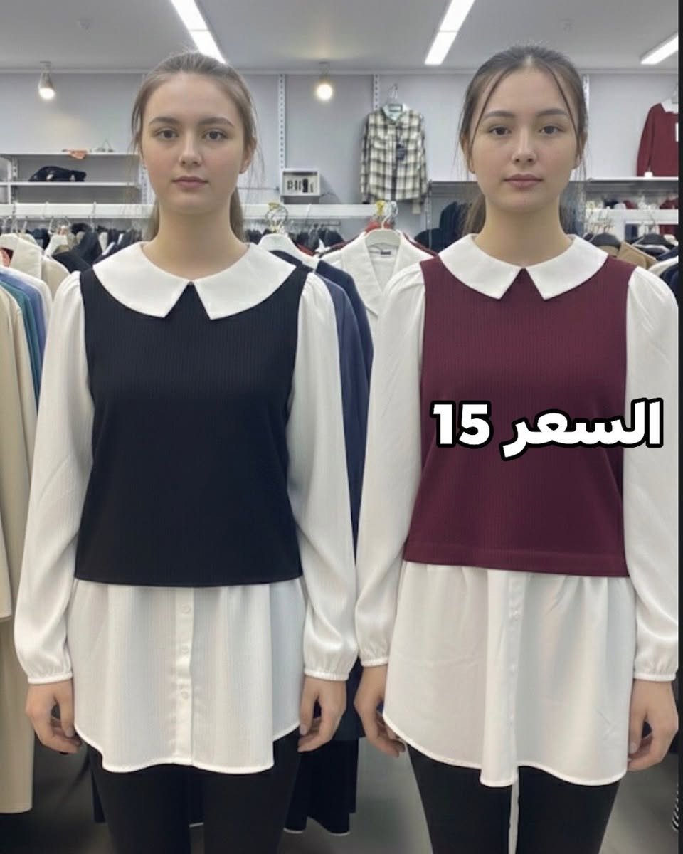 جديدنا 🌹🌹
قمصان بناطير كيلوتات الوان وموديلات روعة ..
باقي الموديلات موجودة بلمنشورات السابقة ..
التوصيل داخل النجف 3 الاف 
العنوان النجف / خان المخضر شارع مجمع علاء دوش ..للاستفسار عن الاسعار والاحجام مراسلة الصفحة او الاتصال على الرقم ***********
