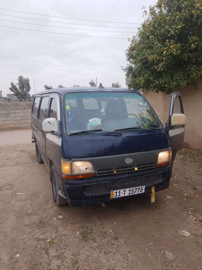 السلام عليكم للبيع هايسه 
موديل 94رقم بغداد نكليزي سنويه ل 31
14سياره مكفوله كفالى عامه محرك ونجي 
السعر 35وبيهه مجال مكانهه ديالى بعقوبه


**إذا كنت صاحب هذا الإعلان وتريد حذفه لأي سبب، رجاءا أرسل رسالة إلى الدعم الفني**