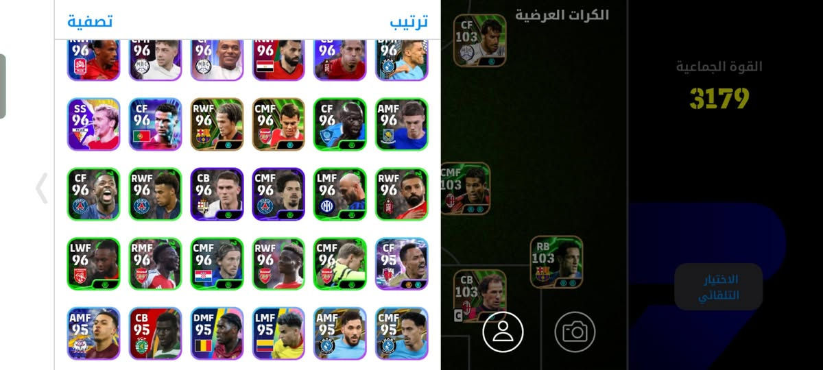 ادفع سعرك وجه لوجه


**إذا كنت صاحب هذا الإعلان وتريد حذفه لأي سبب، رجاءا أرسل رسالة إلى الدعم الفني**