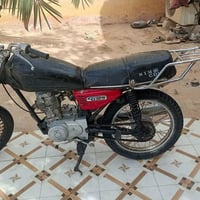 نامه • مفتوحه • ما بيها عطل