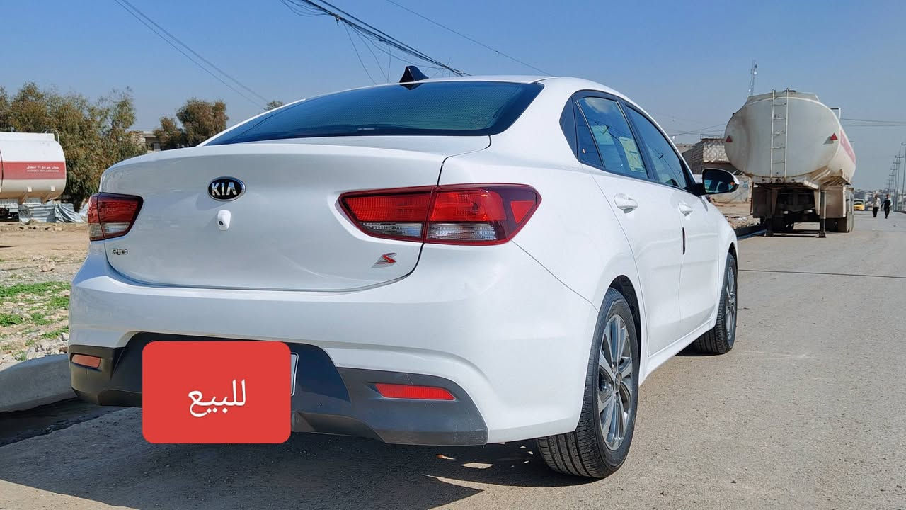 كيا ريو 2019
وارد أمريكي 
مواصفات S
الضرر.باب السائق ونص الوراثه
دعاميات كبس
السيارة بأسمي
رقم أربيل
مكان السيارة موصل
***********
***********
