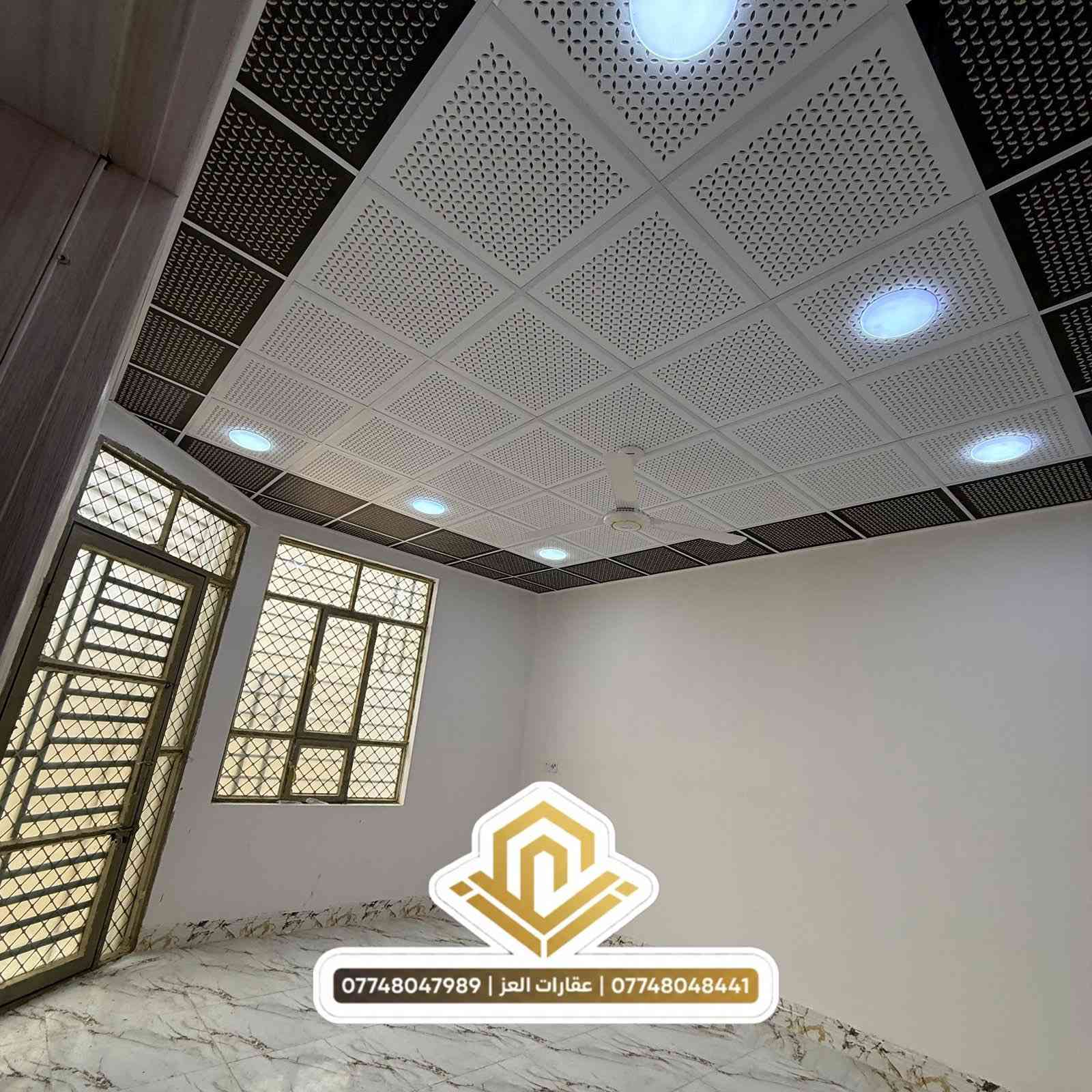 بيت للبيع  في تكريت - حي التصنيع
- المساحة  : 100 م - شارع 12 واجهه 8 وربع في 12 
 •التفاصيل: 
 - 3 غرف نوم  - استقبال  مع صاله
- مطبخ  - 3 صحيات 

- السعر 83 مليون وقابل للتفاوض نقداً فقط 💸 

للزيارة والمعاينة: 
*********** -  ***********

عنوان المكتب :- تكريت القادسية شارع المستشفى العسكري التقاطع ألأخير  مكتب عقارات العــز  ***********
