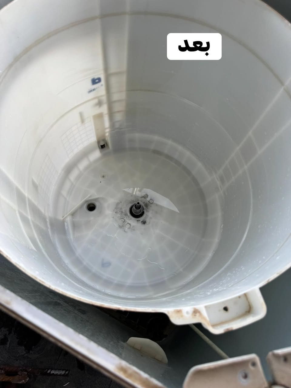 تنظيف جميع أحواض الغسالات الاوتماتيك قبل وبعد ✨
تشوفون الفرق بعينكم 👀
نزيل الترسبات، الصدأ، والروائح الكريهة باحترافية

✔ تنظيف عميق
✔ مواد آمنة
✔ شغل مضمون 100%

📞 للحجز والاستفسار: ***********
📍 الموقع: (باب السور قرب حسينية زين العابدين )
بأدارة المهندس / اكرم سالم البلداوي
