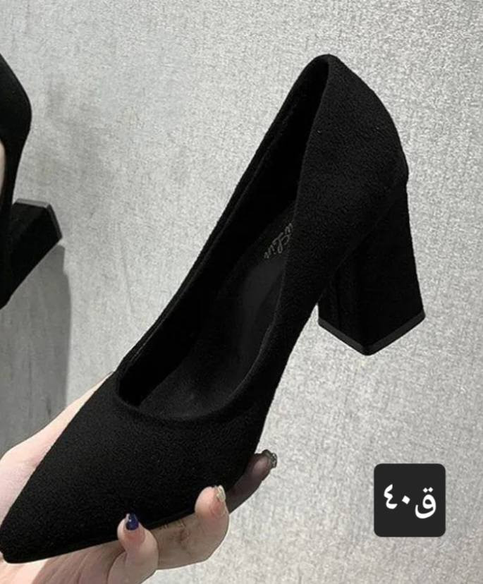 شي ان جديد
جملة فقط القطعه ب٢٠٠٠سعر نهائي متوفر كمية بغداد زيونة
*********** ابو زهراء
(وات ساب )Sheinاحذية
