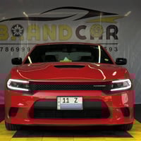 تشارجر GT • ٢٠٢٣ • كربلاء