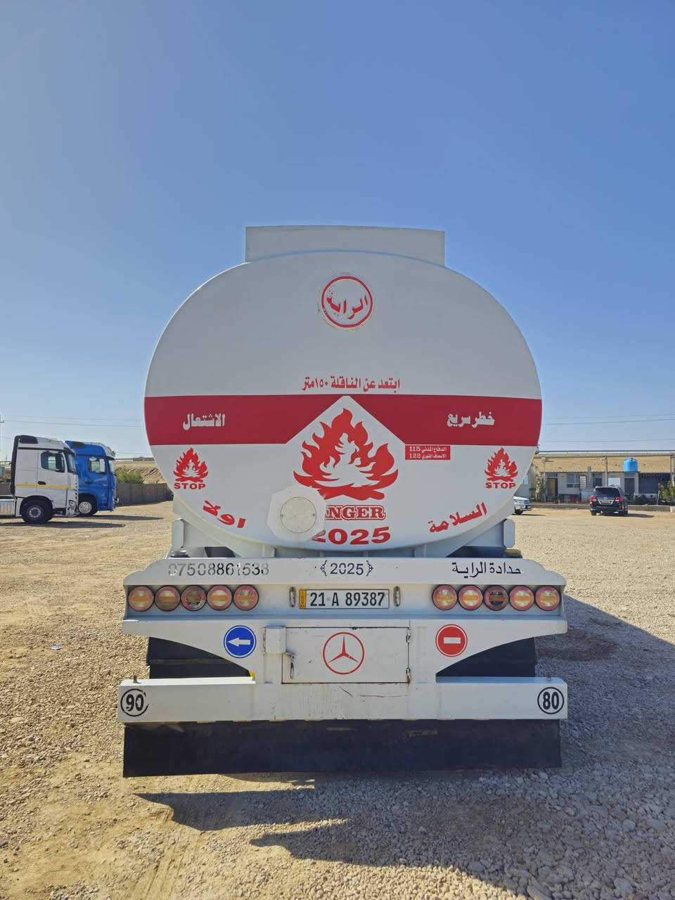 اكتروس موديل 2007 الحجم 2644 سنكل بلادي رفاع دوار كفاله عامه تخم تاير تانكي الراية سنويه طوناج جيبي اس جاهزه ع شغل رقم انكليزي باسم صاحبه رقم سليمانيه متواجد في معرض بغداد الحديث  العنوان الانبار الرمادي منطقه الشراع الخط السريع للتواصل ***********
