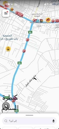 ٦٠م • عكد بليبل • سند ٢٥