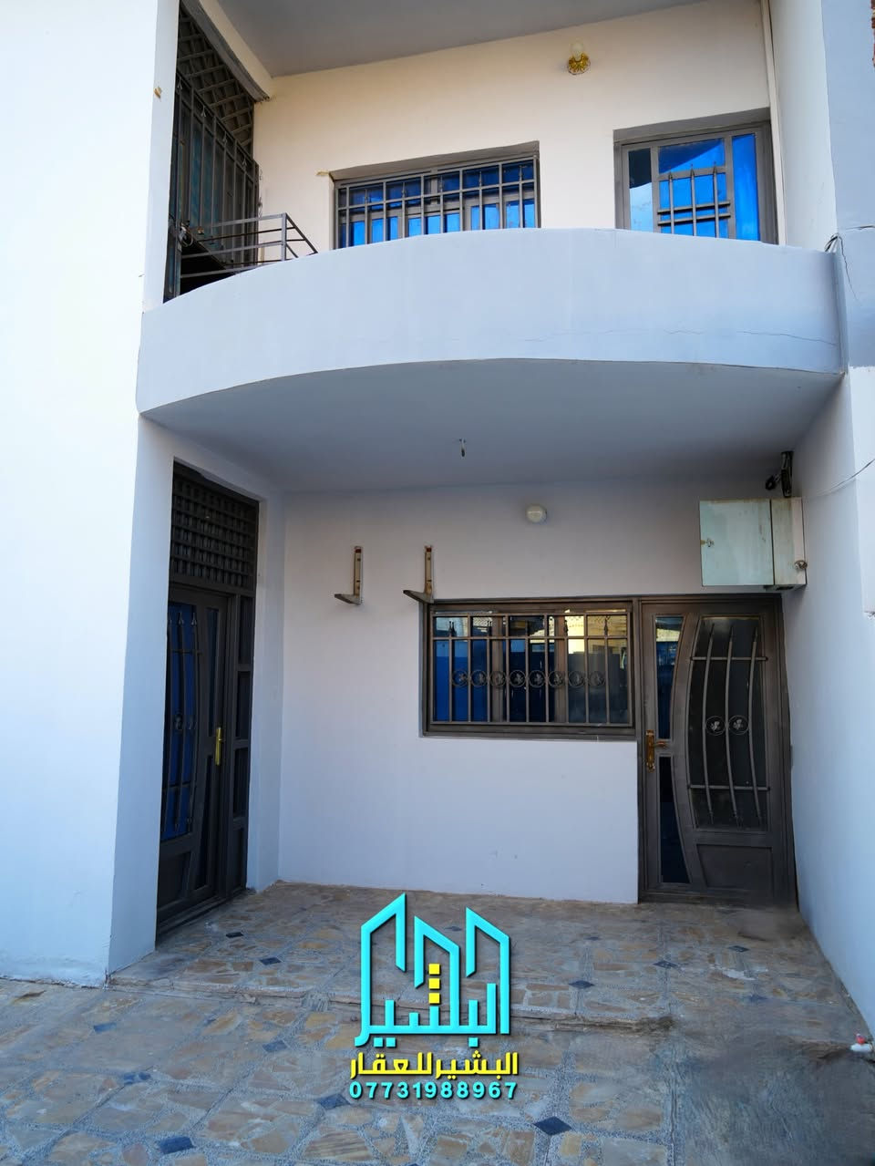 للبيع عقار الموقع المثنى خلف الخضراء

المساحة 200 الواجهه 8 والنزال 25

يتكون من 4 غرف نوم شارع 12 

العقار فارغ جاهز للسكن 

الاتصال 

***********

البشير للعقار
